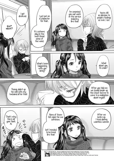 [Kurogane Kenn] Tae-chan to Jimiko-san | Tae-chan and Jimiko-san Ch. 01-21 [English] [Yuri Project, /u/ Scanlations] [Digital]