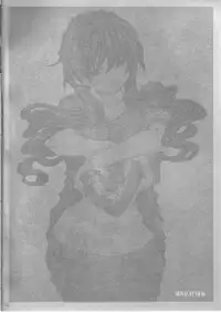 (SC46) [RPG COMPANY 2 (Toumi Haruka)] MOVIE STAR 6c (Ah! My Goddess)