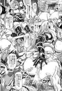 [Chataro] Nami Returns!