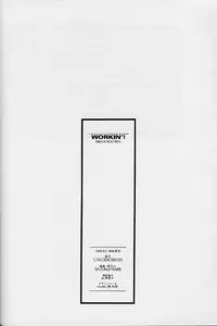 (C50) [UROBOROS (various)] WORKIN' GIRLS ARE BEAUTIFUL (various)