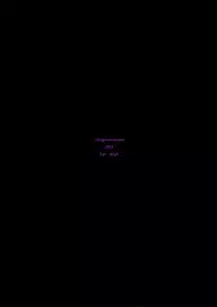 (C82) [Tougesakuraya (Yukian)] Kokomo Beach de Chinpira ni. (Ragnarok Online)