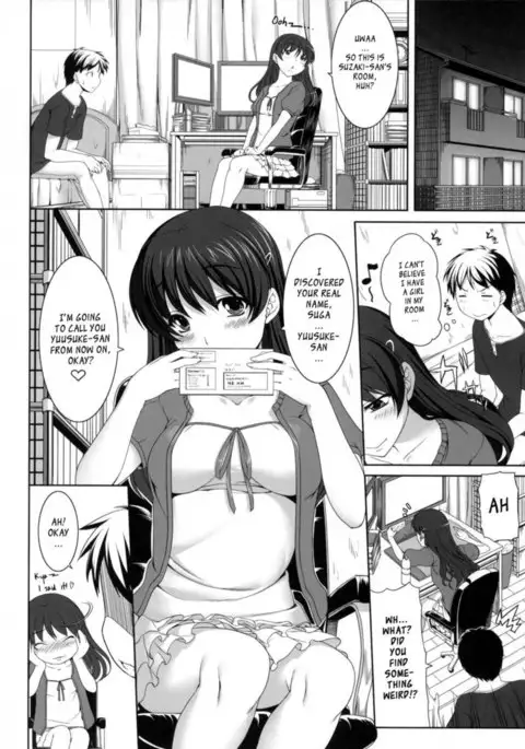 Mina's Offline-Meeting