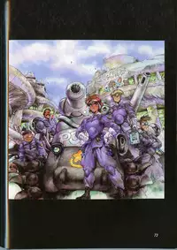 [Masamune Shirow] Pieces 1