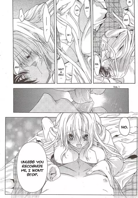 Double Image Kafka 6 [END]