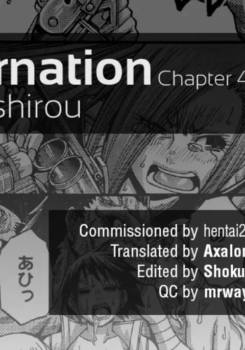 Re: Incarnation Ch. 1-7
