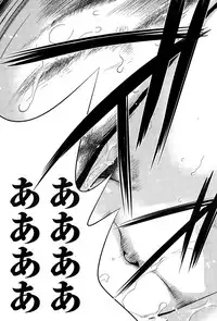 [Shikishiro Konomi] Netoraserare Ch. 1-20