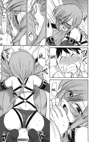 [Charlie Nishinaka] Cheers! 9 [English] [SaHa]