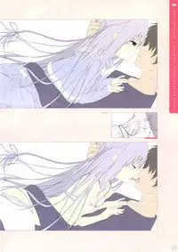 SugaTem! AFTER PARTY!