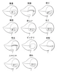 ARTIST さいであ【Cidea