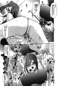 [LAZY CLUB] Momo Chichi