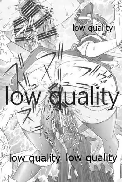 MMD KANCORE ‐深海性艦 蒐襲‐