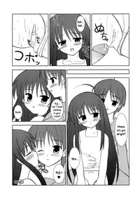 (SC32) [Turning Point (Uehiro)] Shana no Asa no Tanren | Shana's Morning Routine (Shakugan no Shana) [English] [B.E.C. Scans]