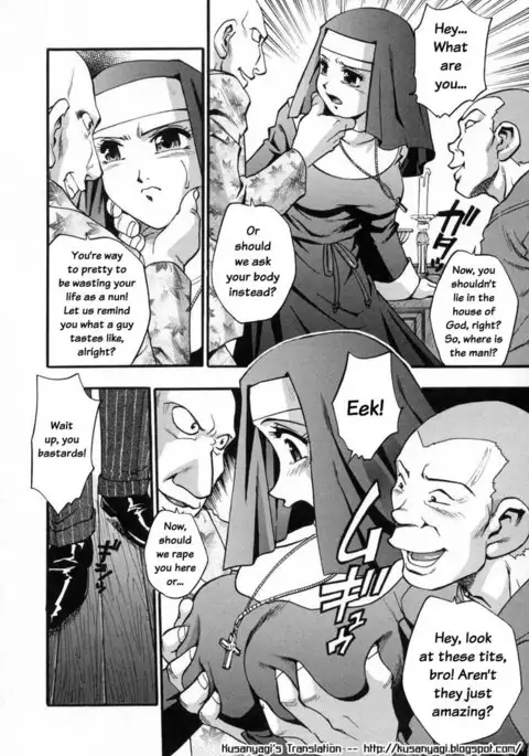 Ran Man3 - The Time For Mass