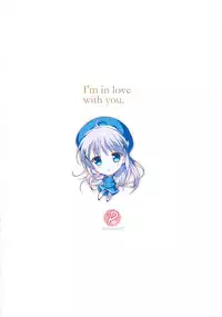(CT27) [PINK CHUCHU (Mikeou)] Kimi ni koi Shiteru 2 (Gochuumon wa Usagi desu ka?) [Chinese] [CE家族社]