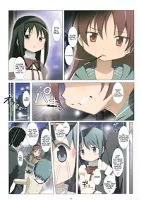 (C80) [Yowatari Koujou (Jet Yowatari)] love me do (Puella Magi Madoka Magica) [English] (Team Vanilla + Trinity Translations Team)