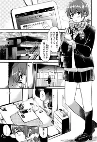 [Momoko] Rabbit Paradise