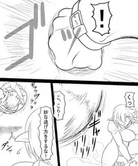 [Ahe, Maron] Trash vs Miranda