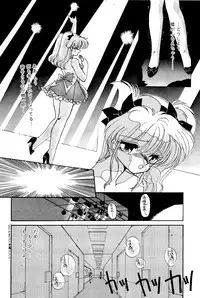 [Ramiya Ryou] MISTY TWILIGHT