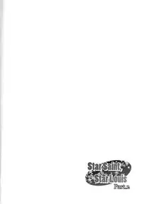 (COMIC1☆13) [C.R's NEST (C.R)] Star Saint, Star Louis part.2 (Azur Lane)