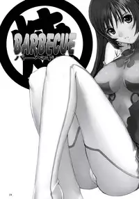 (C69) [T2 ART WORKS (Tony)] Maruyaki Barbecue (Zoids: Genesis) [English] [SaHa]