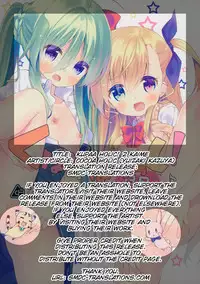 [Cocoa Holic (Yuizaki Kazuya)] Kupaa Holic! 2 Kaime (Mahou Shoujo Lyrical Nanoha) [English] [SMDC] [2015-05-15]