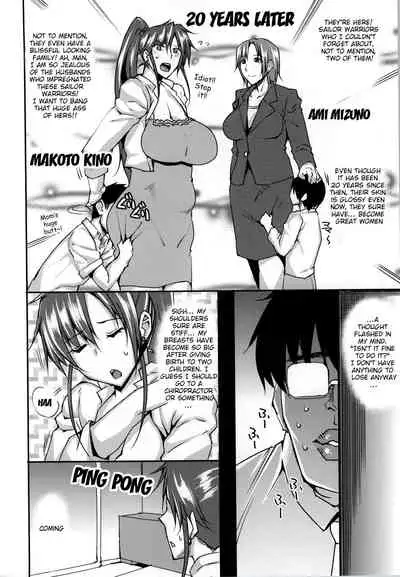 (C86) [Uruujima (Uruujima Call)] 20 Nengo no, Sailor Senshi o Kakyuu Youma no Ore ga Netoru. | 20 Years Later, A Lesser Youma Like Me Slept with the Sailor Senshi (Bishoujo Senshi Sailor Moon) [English] {doujin-moe.us}