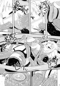 (C89) [Shiroi Shinoshino (Shinoda Kazuhiro)] Chou ni Sareta Daruma Hime no Owaranai Funnyuu Sanran [English][CrowKarasu]