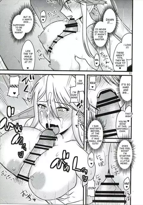 Umanko NTR Satsueikai.