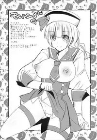 (C86) [Metaneko (Aotsu Umihito)] Metaneko Note 1-10+ (Various)