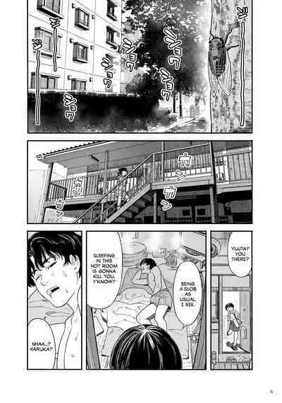 Umi ni Ikou.｜Let's Go to the Beach.