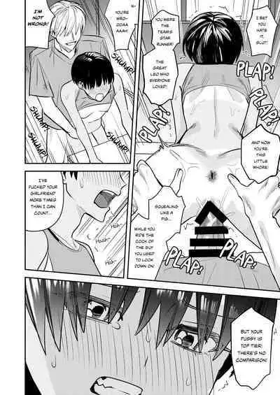 Rikujoubu no Ore ga Onna ni Sarete Kairaku ni Ochiteiku Ohanashi | | How I Was Turned Into A Woman, Left The Track Team, And Became A Slut