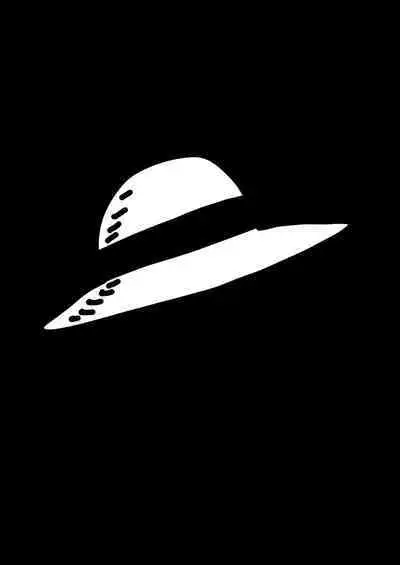 Haiboku no hate ni... | At the End of Defeat...