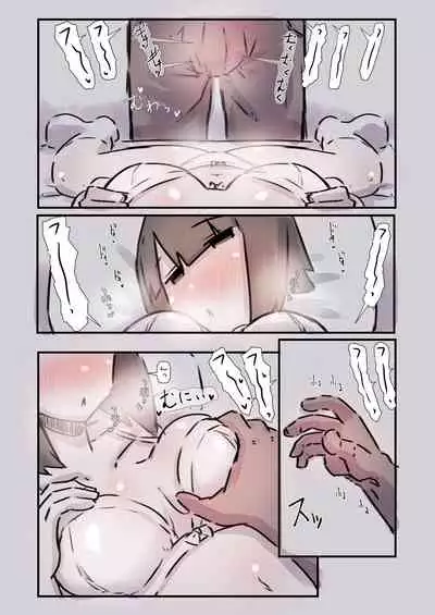 Kouhai wa Mukuchi dakedo Dosukebe sugite Guigui Kuru node Taihen na Hanashi