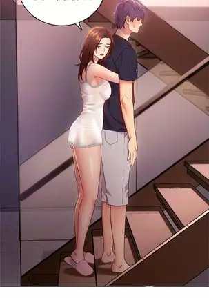 Stepmother Friends Ch.26/?