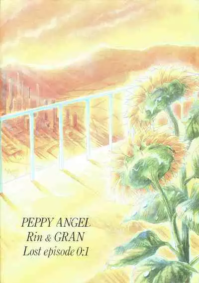 PEPPY ANGEL Lost Episode0_1
