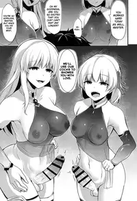 Kama ni Ippouteki ni Aisaretai