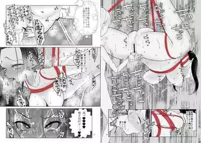 Ojou-sama to Meido no Himeyaka naru Kyouraku