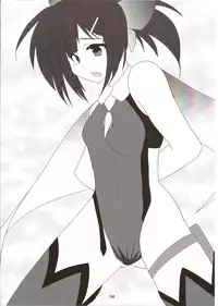 (C85) [PNO Group (Hase Yuu, Hikawa Yuuki, Yamamoto Ryuusuke)] Carni☆Phan tic factory 5 (Fate/stay night, Fate/zero)