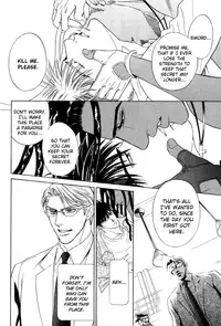 Under Grand Hotel 02