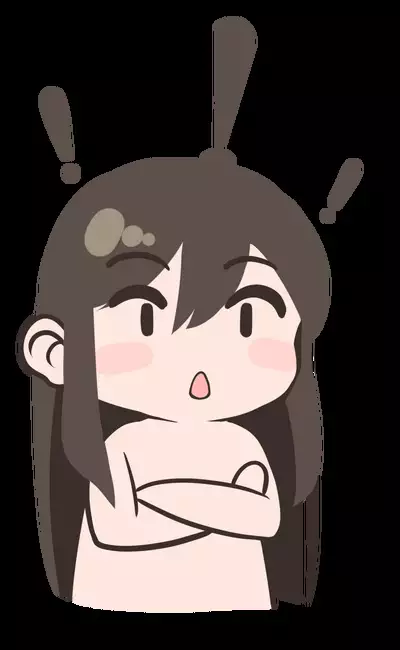 Futanari? What's that?