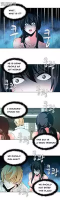 Twin Slave Ch.1-10 (English) (Ongoing)