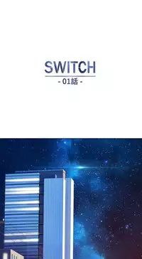 Switch1-29 Chinese Rsiky