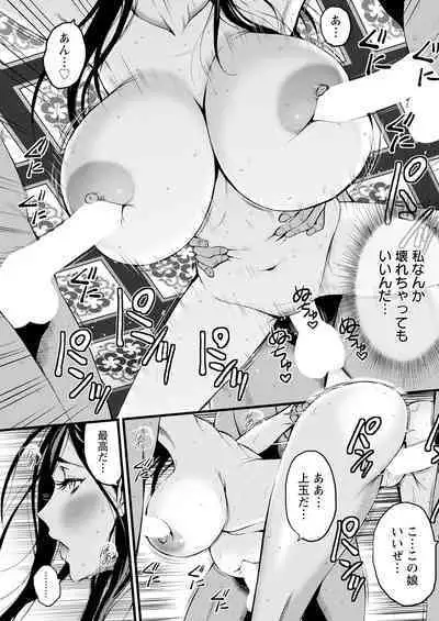 Action Pizazz 2024-04