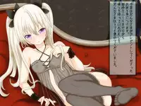 [Pineapple Candy] Danna-sama to Issho