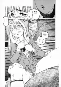 [Protonsaurus] ●●●● Pi------