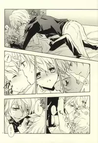 (C81) [DESORDEN (Kirihara Subako)] Luxury Suite (Katekyo Hitman REBORN!)