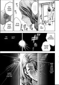 [Tatsunami Youtoku] Twin Milf + Bangai Hen [English] [SaHa]