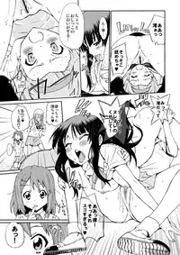 (SC45) [Shibou Suitei Jikoku (Tehen)] GIRLS ONLY!!! (K-On!)