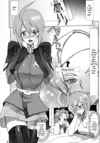 (C69) [Digital Accel Works] Inazuma Warrior 2 [English] (Various) {doujin-moe.us}