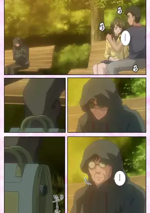 Osananajimi to dokyusei Kanzenban